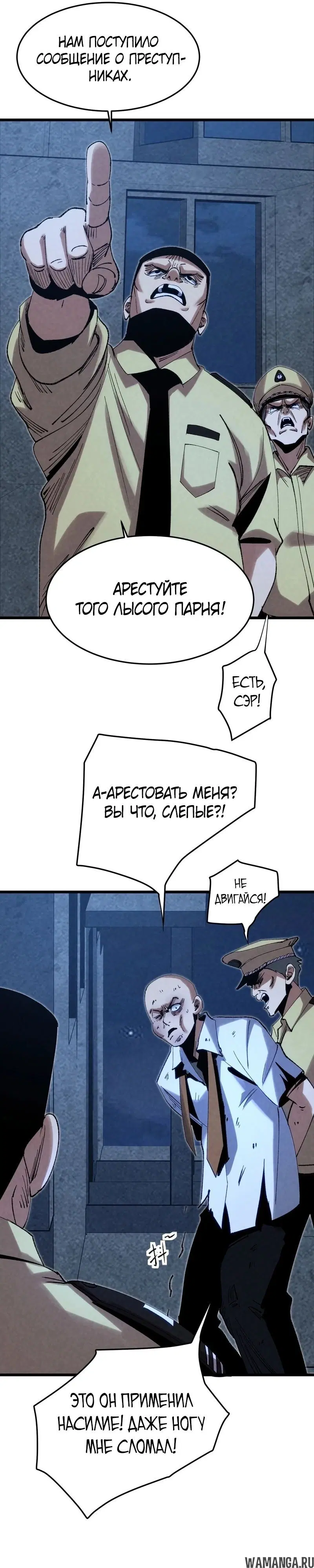 Page 15.000000000