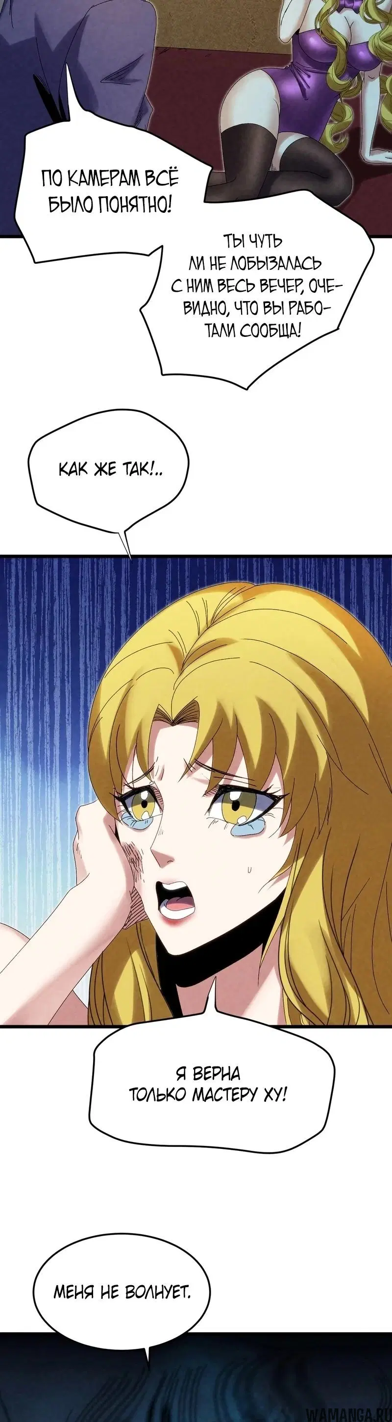 Page 15.000000000