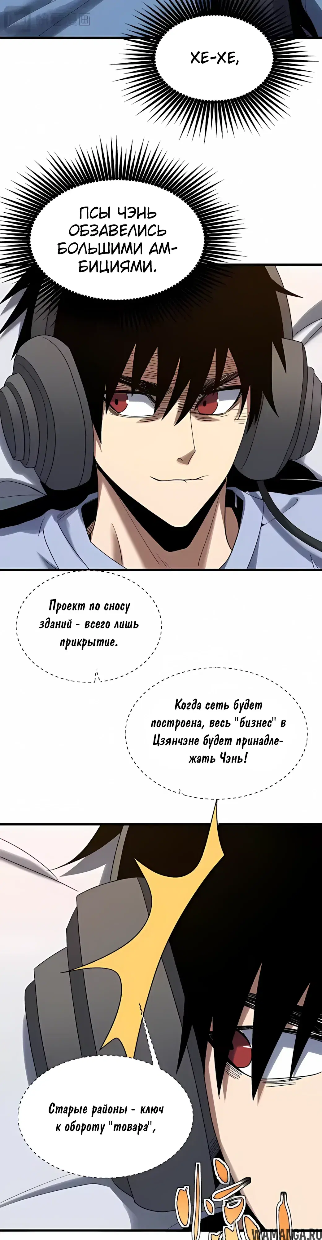 Page 15.000000000