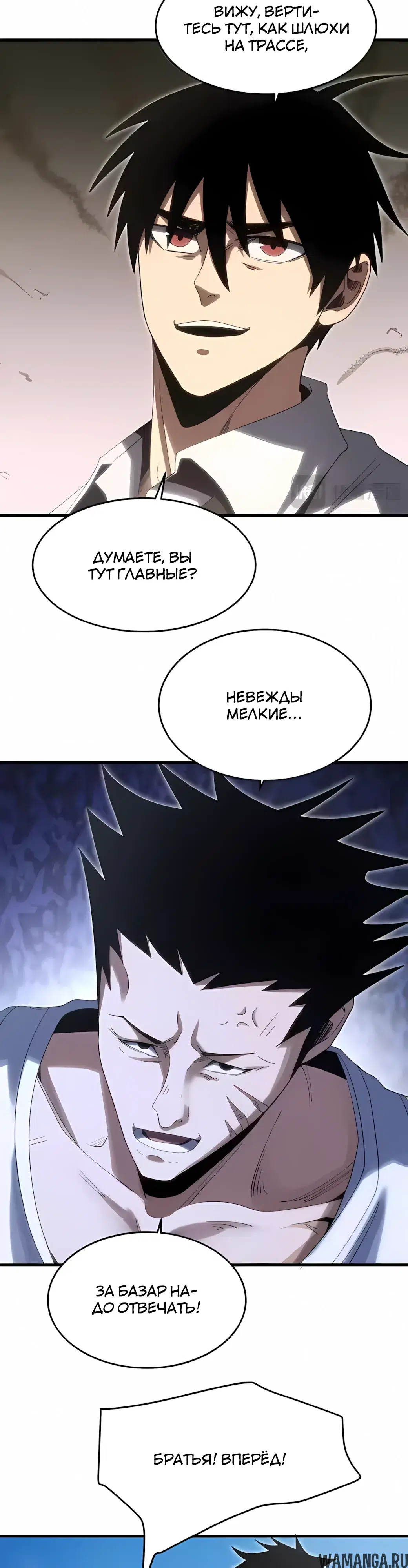 Page 15.000000000
