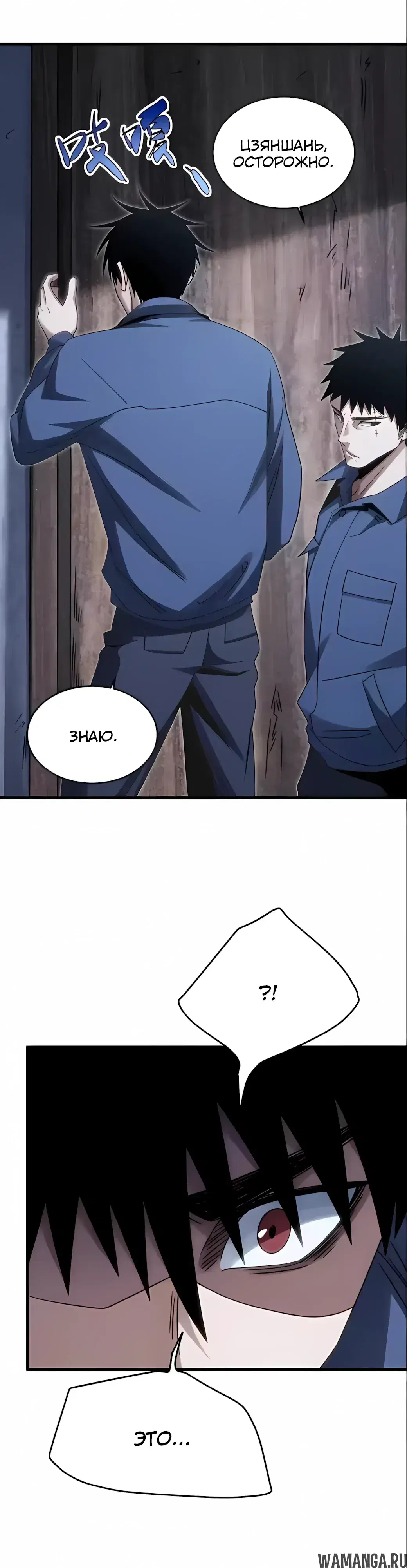 Page 15.000000000