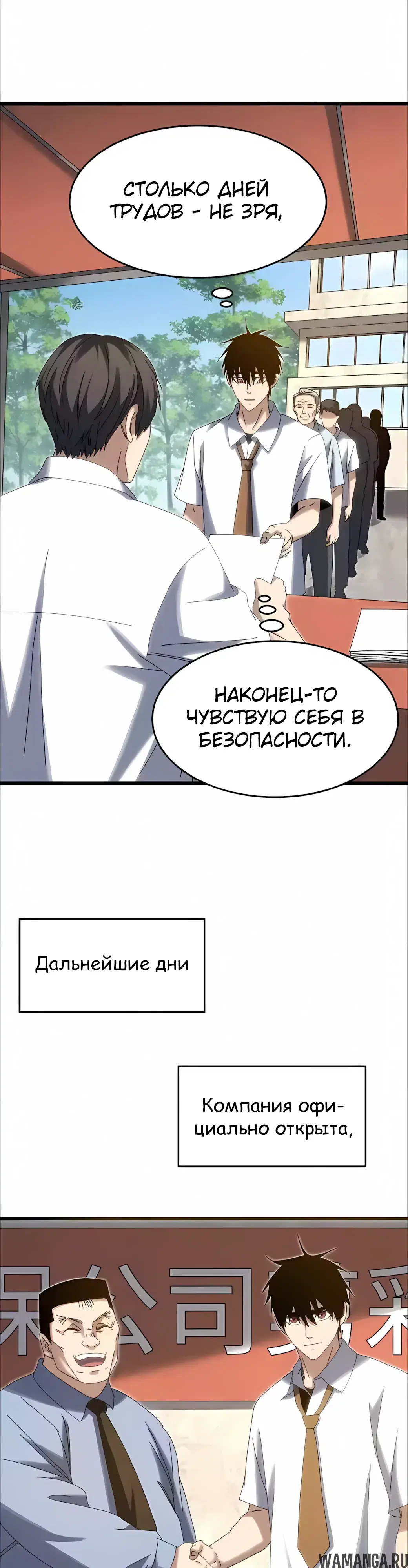Page 15.000000000
