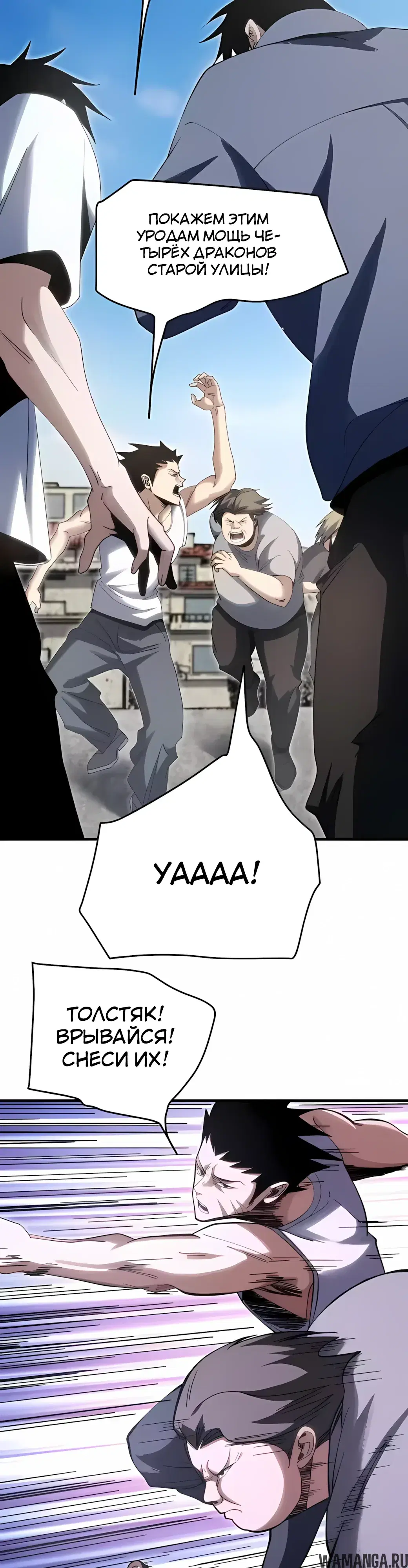 Page 16.000000000