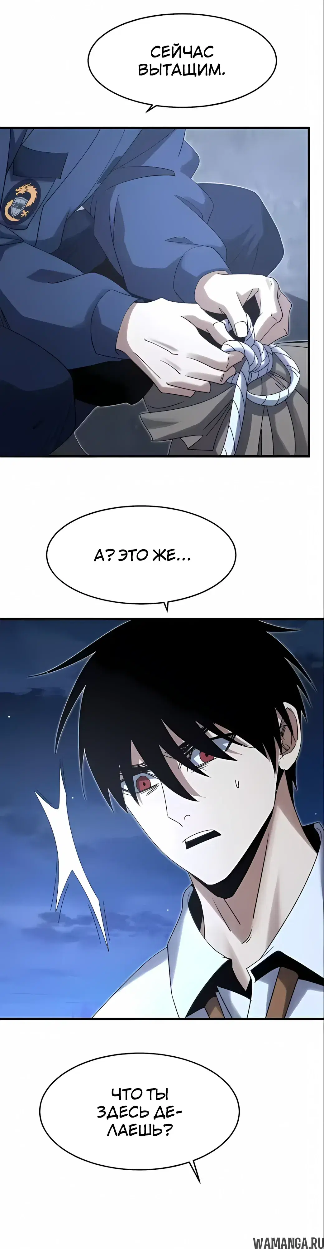 Page 16.000000000