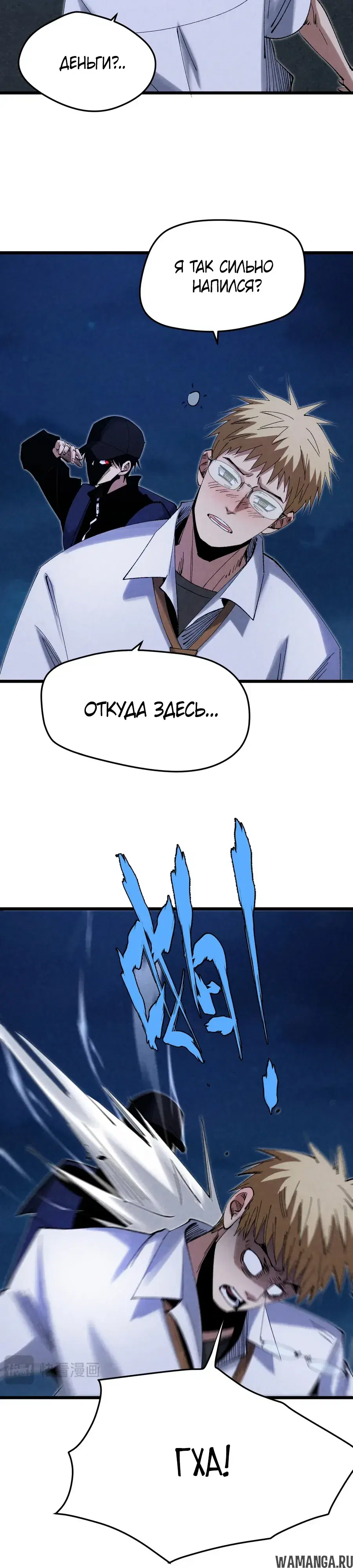 Page 17.000000000