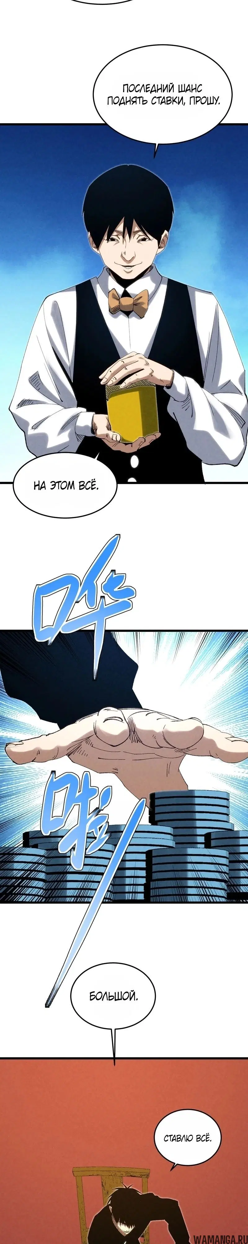 Page 17.000000000