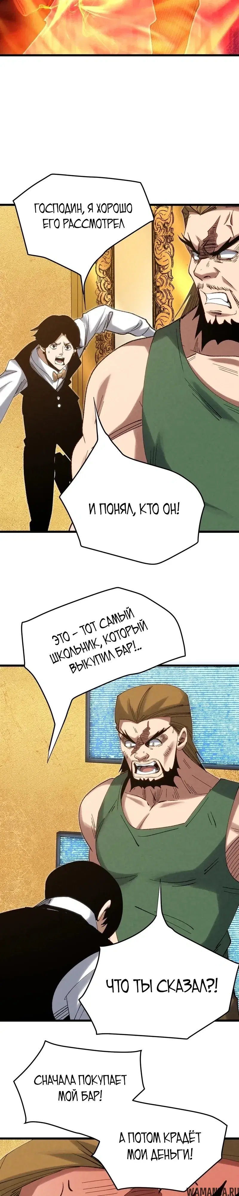 Page 17.000000000