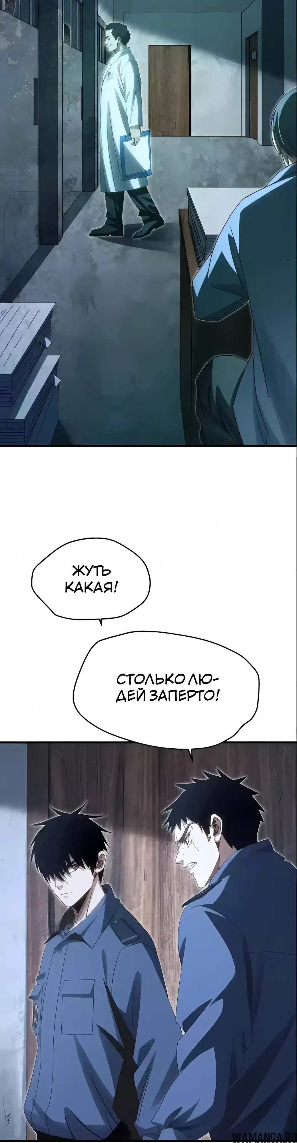 Page 17.000000000