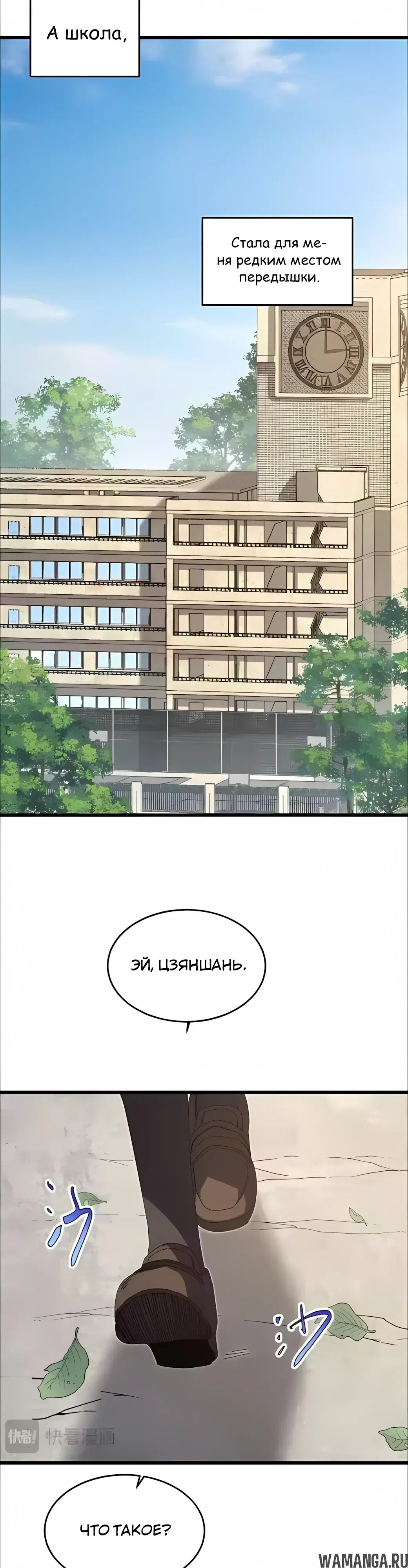 Page 17.000000000