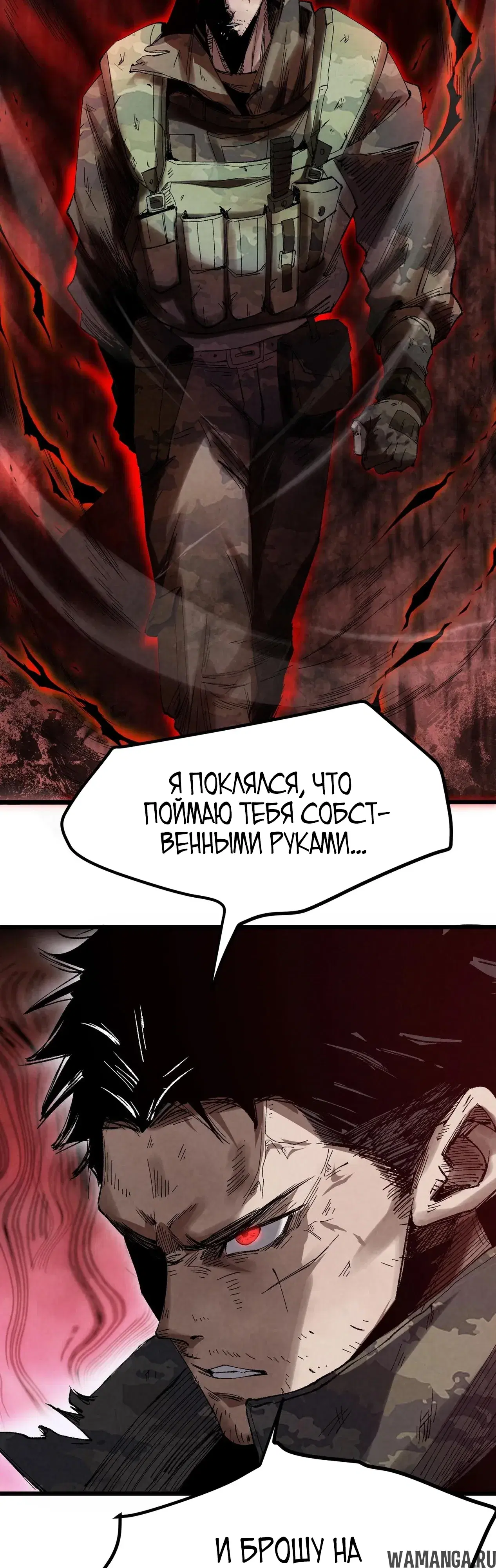 Page 18.000000000