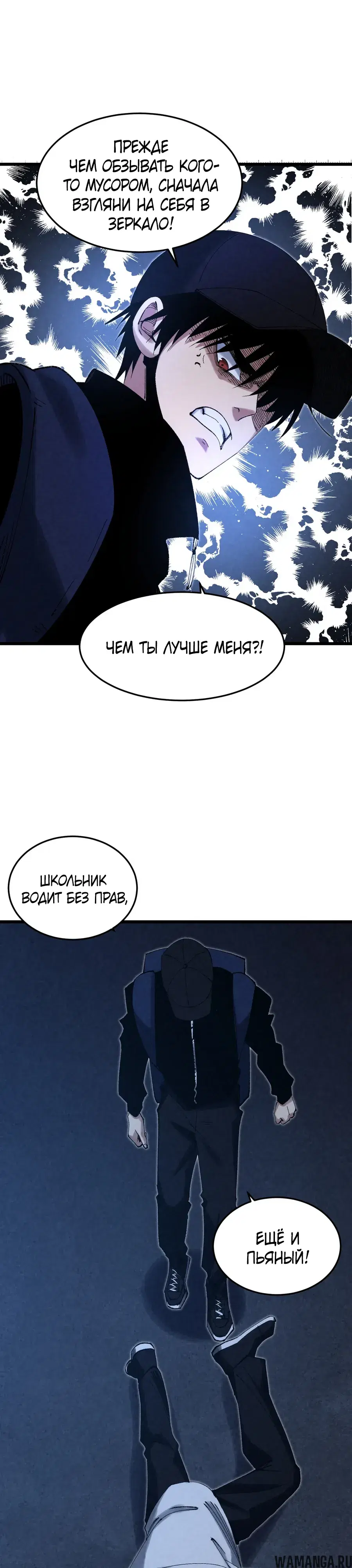 Page 18.000000000