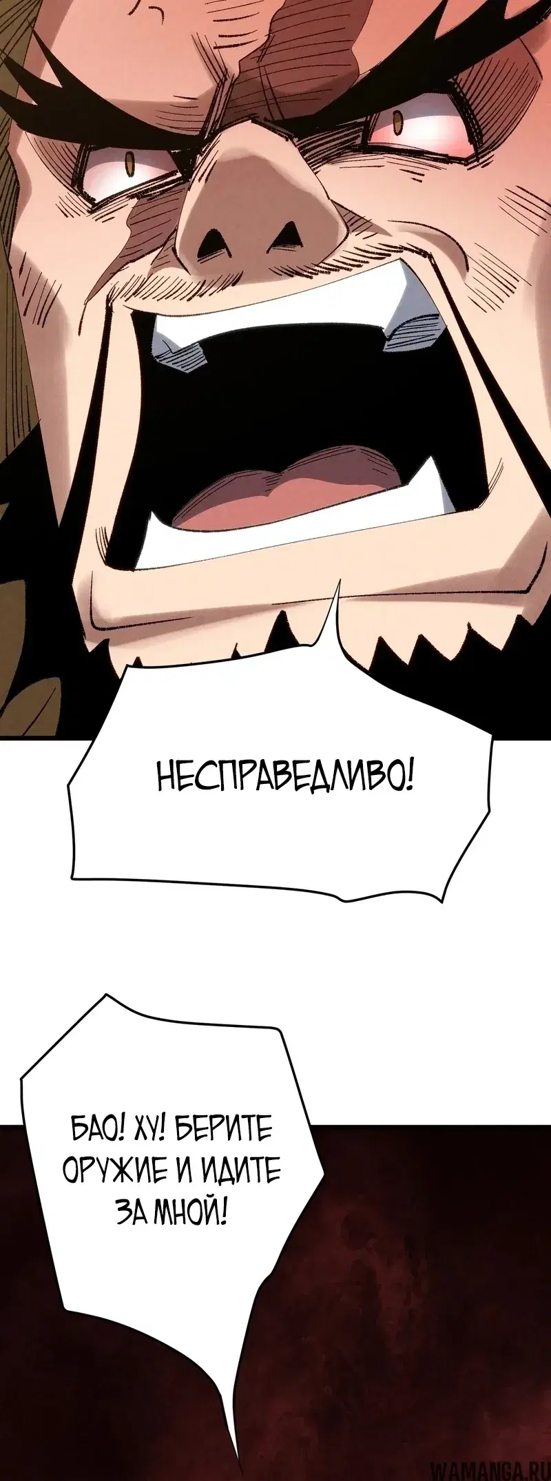 Page 18.000000000