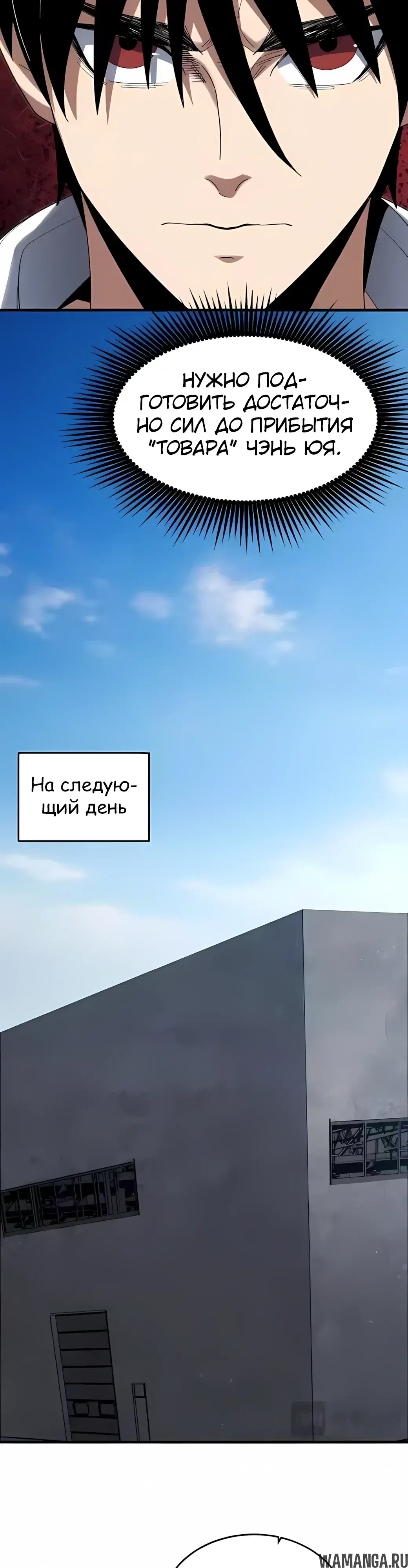Page 18.000000000