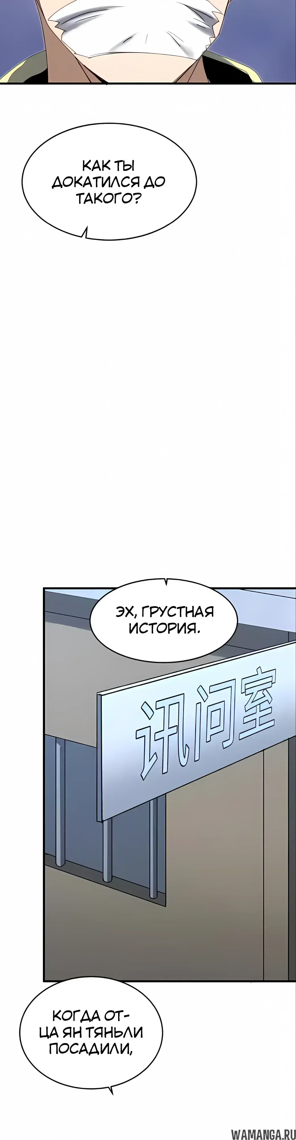 Page 18.000000000