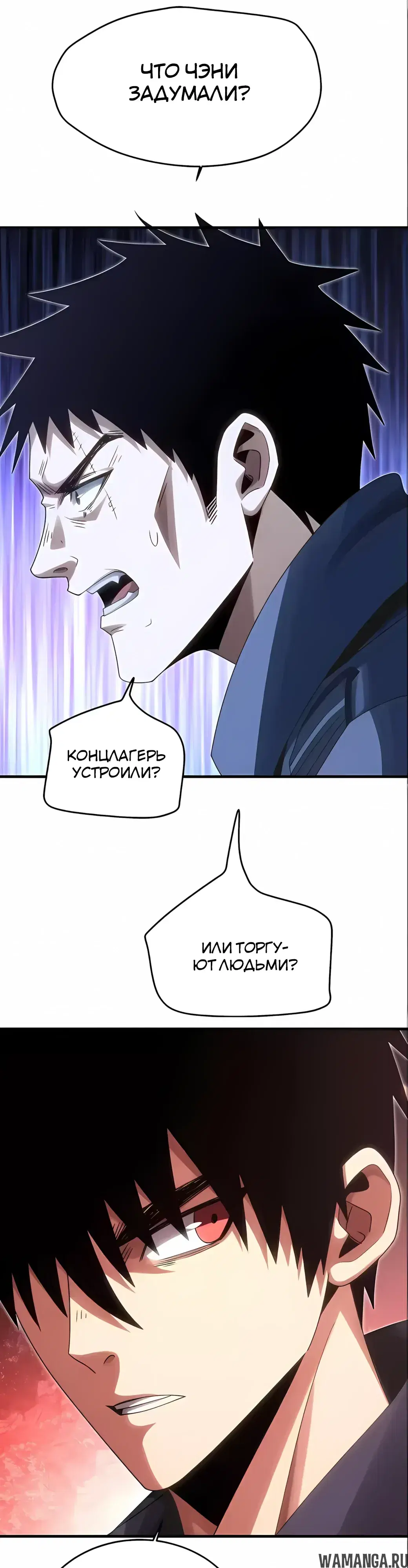Page 18.000000000