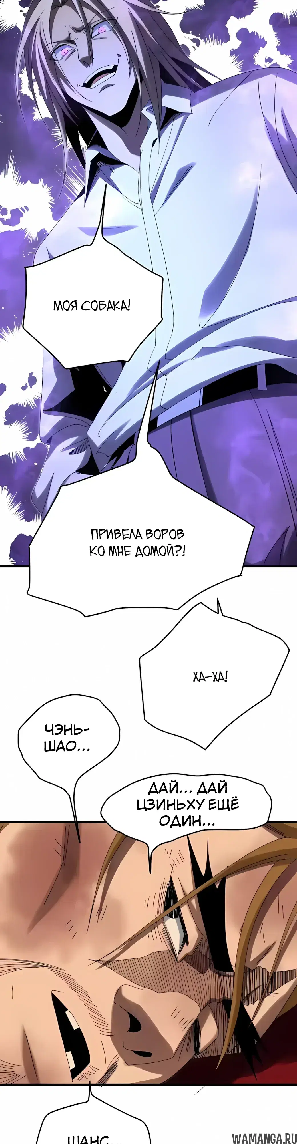 Page 18.000000000