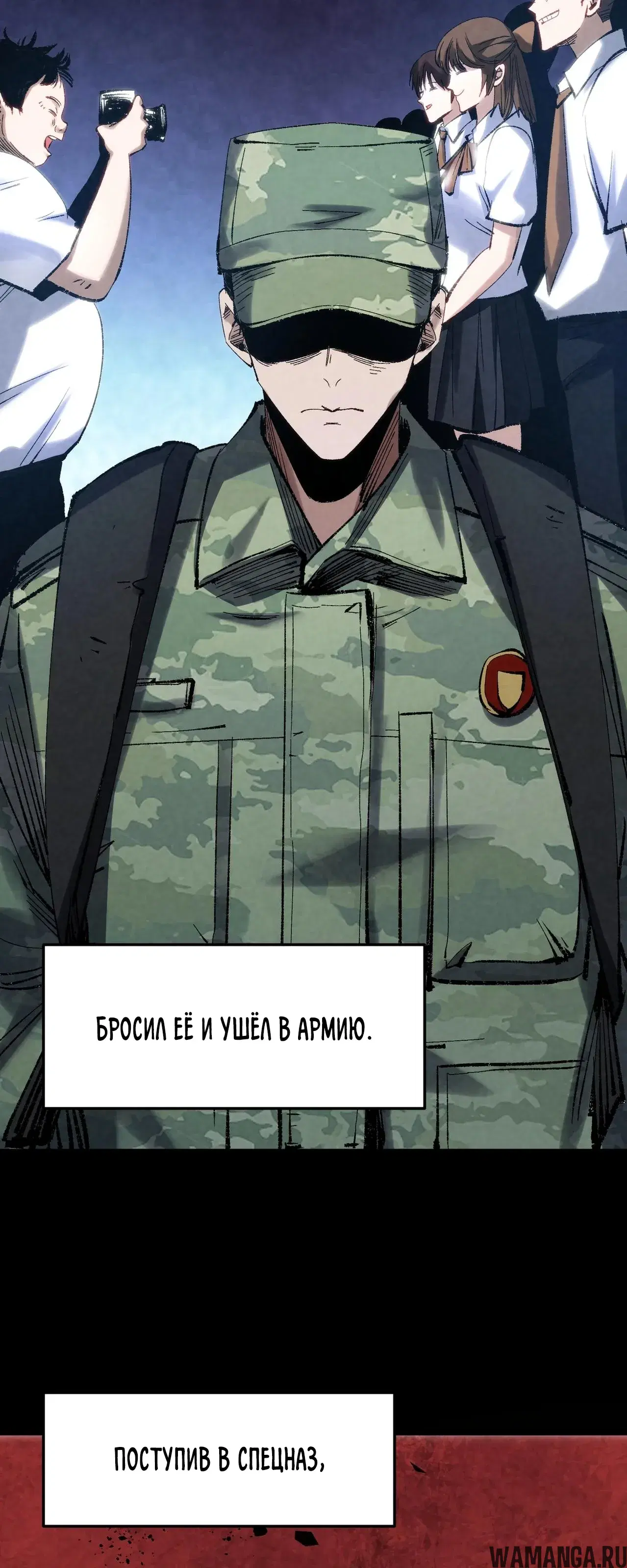 Page 19.000000000