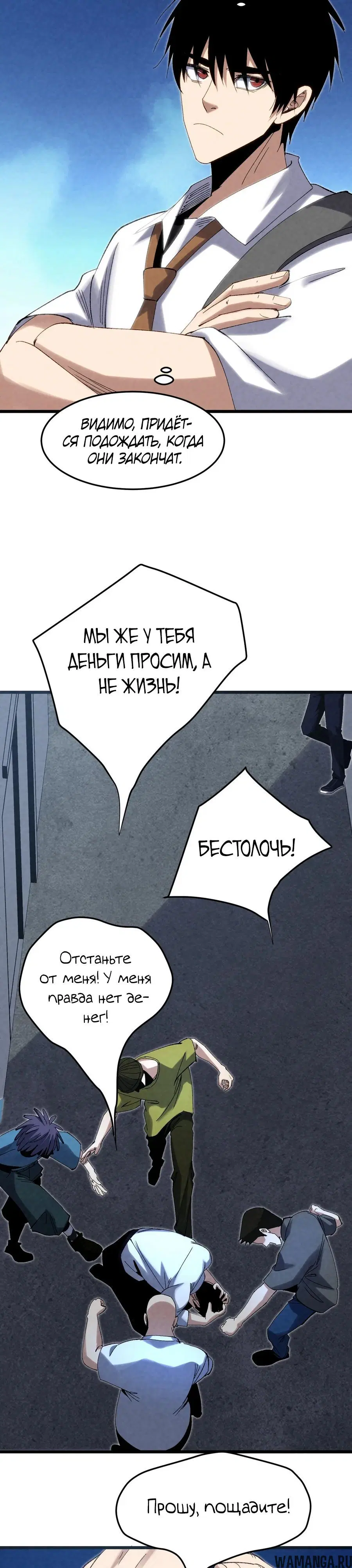 Page 19.000000000