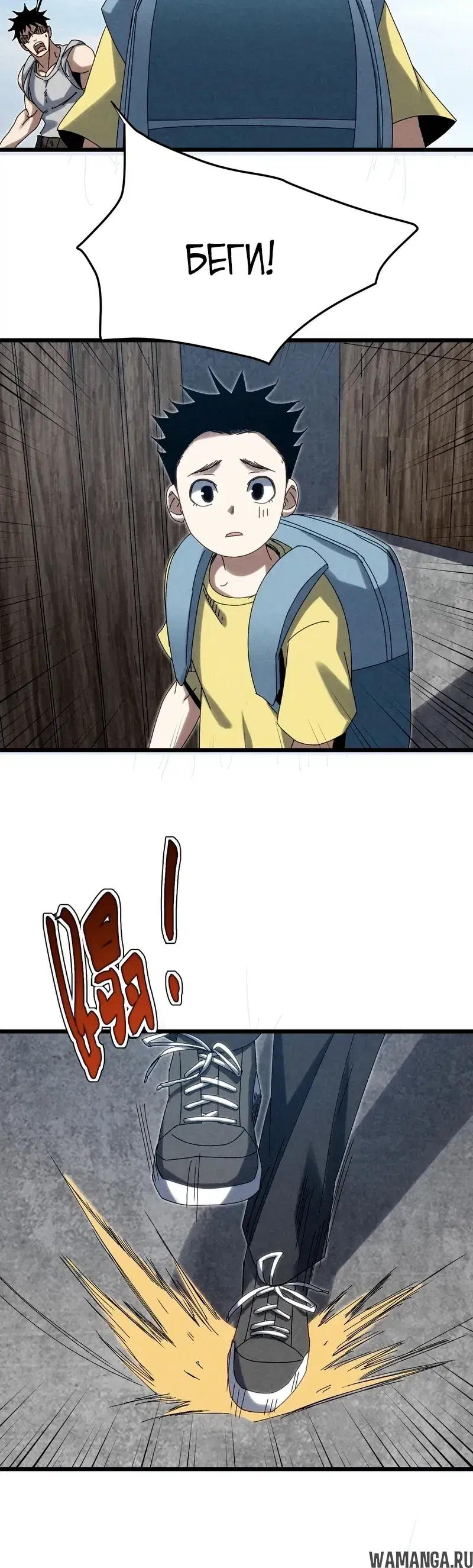 Page 19.000000000