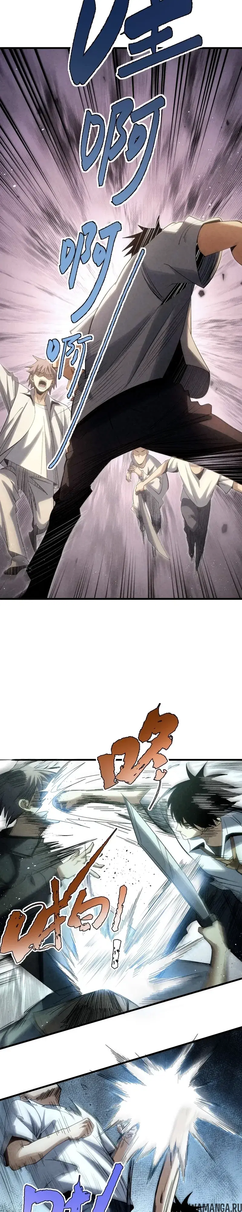 Page 19.000000000