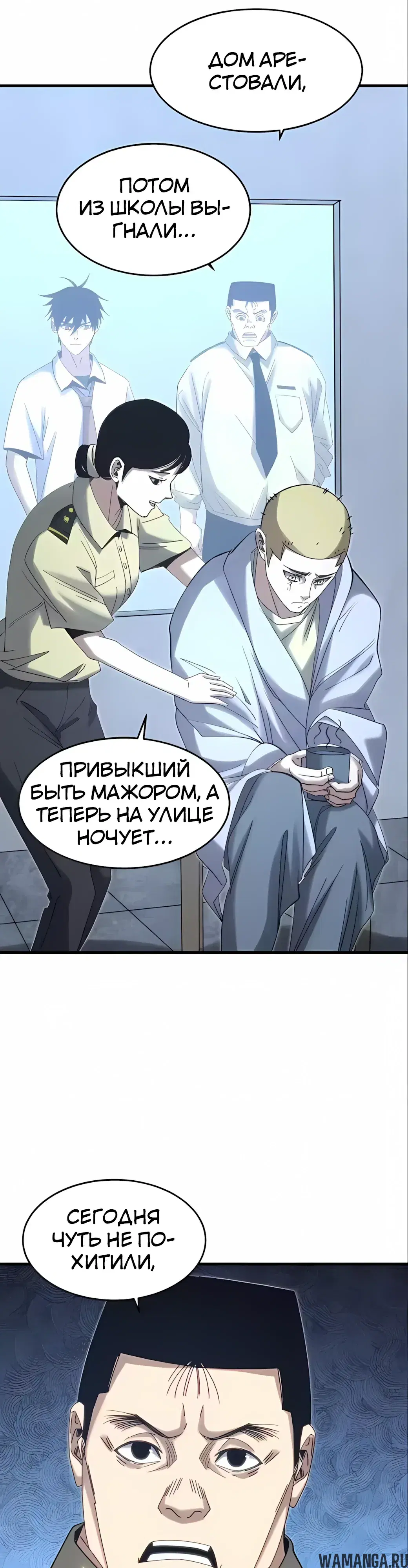 Page 19.000000000