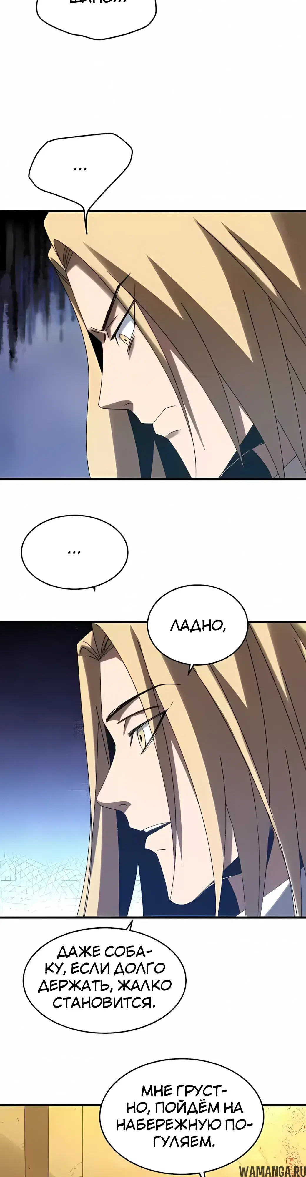 Page 19.000000000
