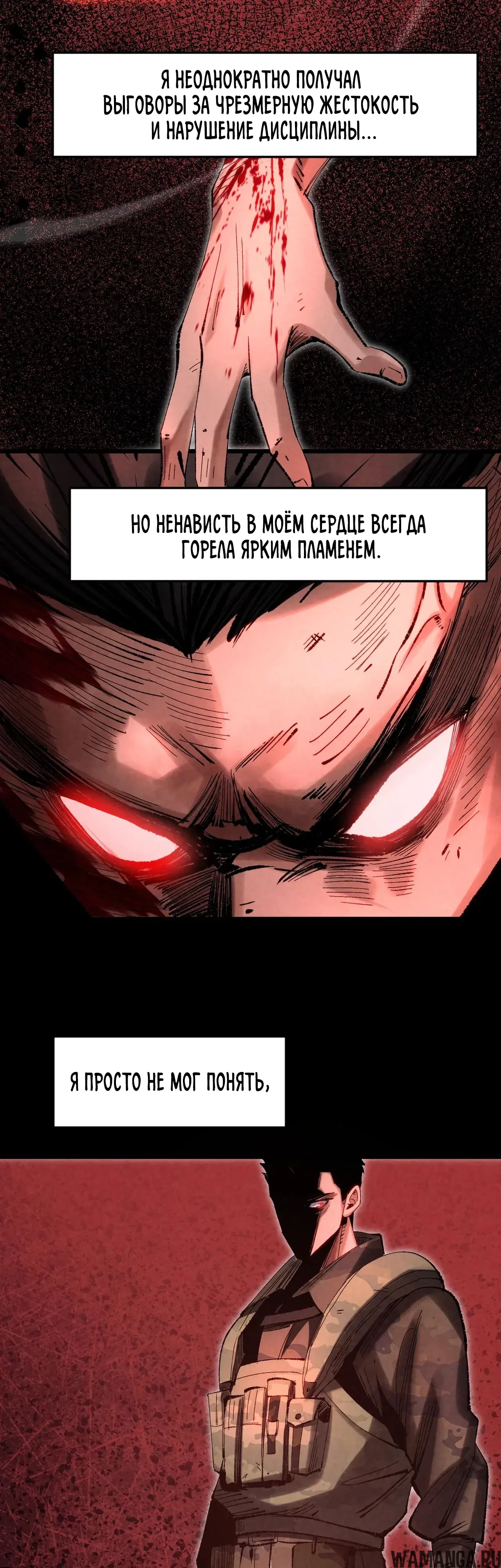 Page 21.000000000