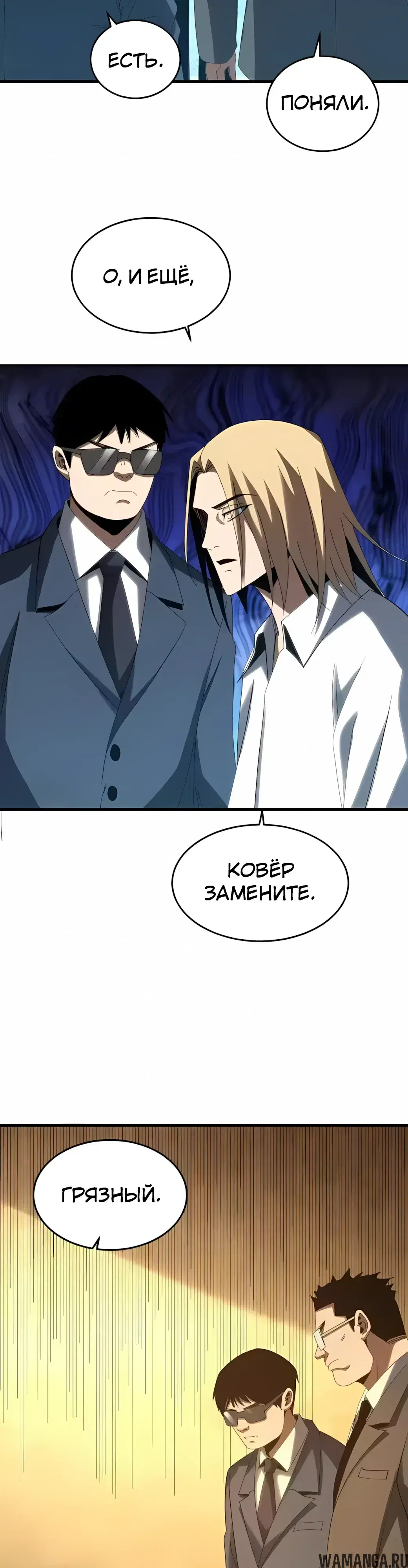 Page 21.000000000