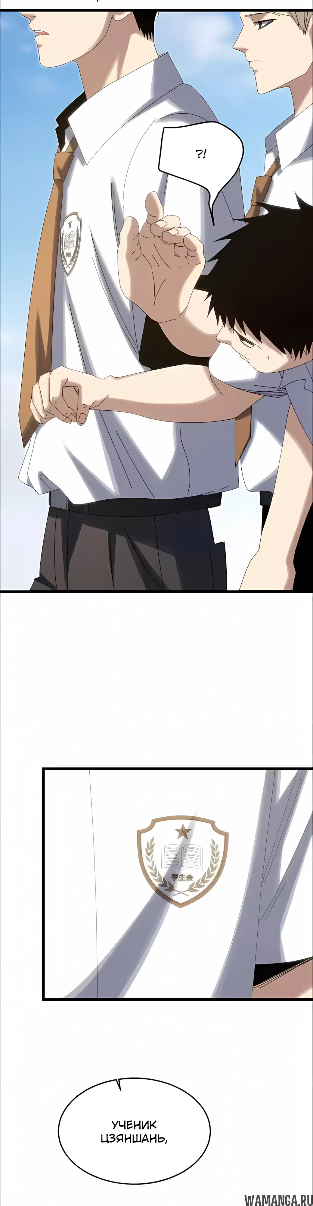 Page 21.000000000