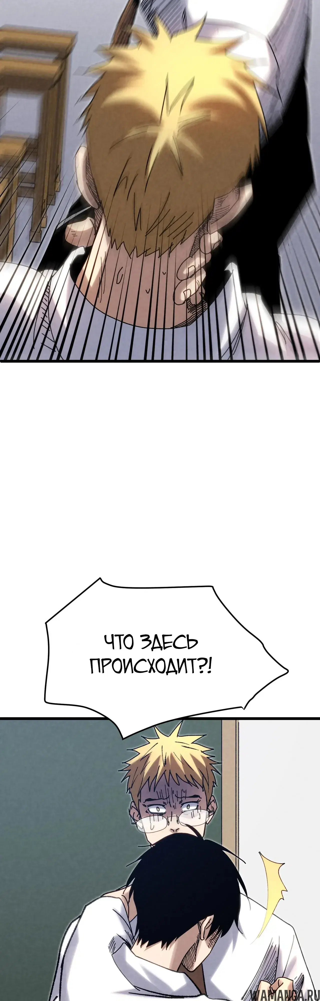 Page 22.000000000