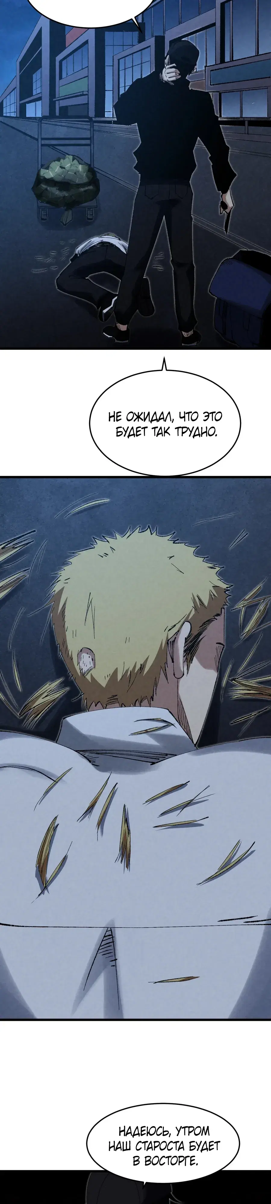 Page 22.000000000
