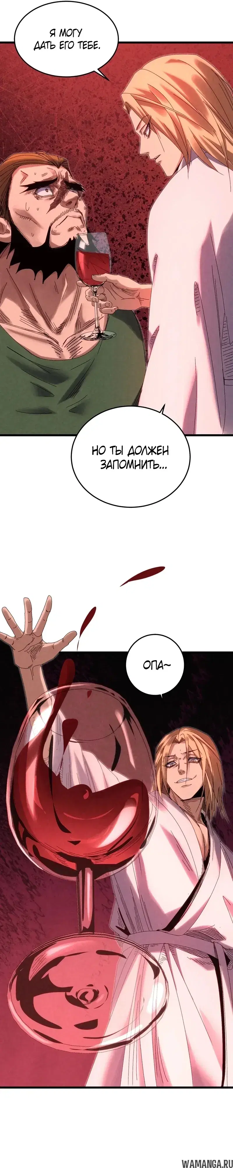 Page 22.000000000