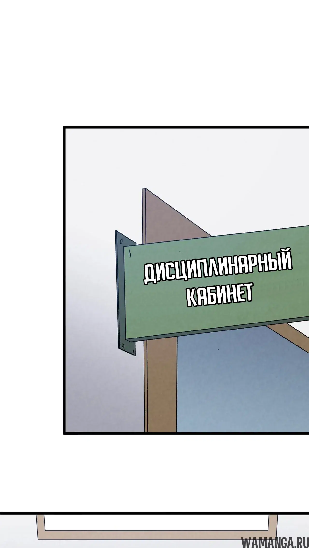 Page 25.000000000