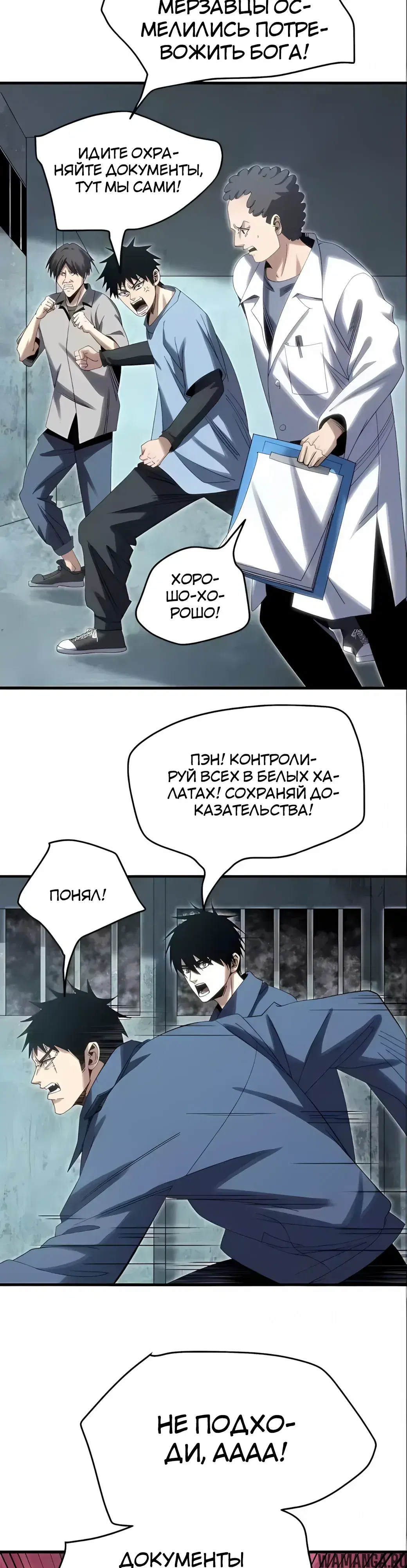 Page 25.000000000