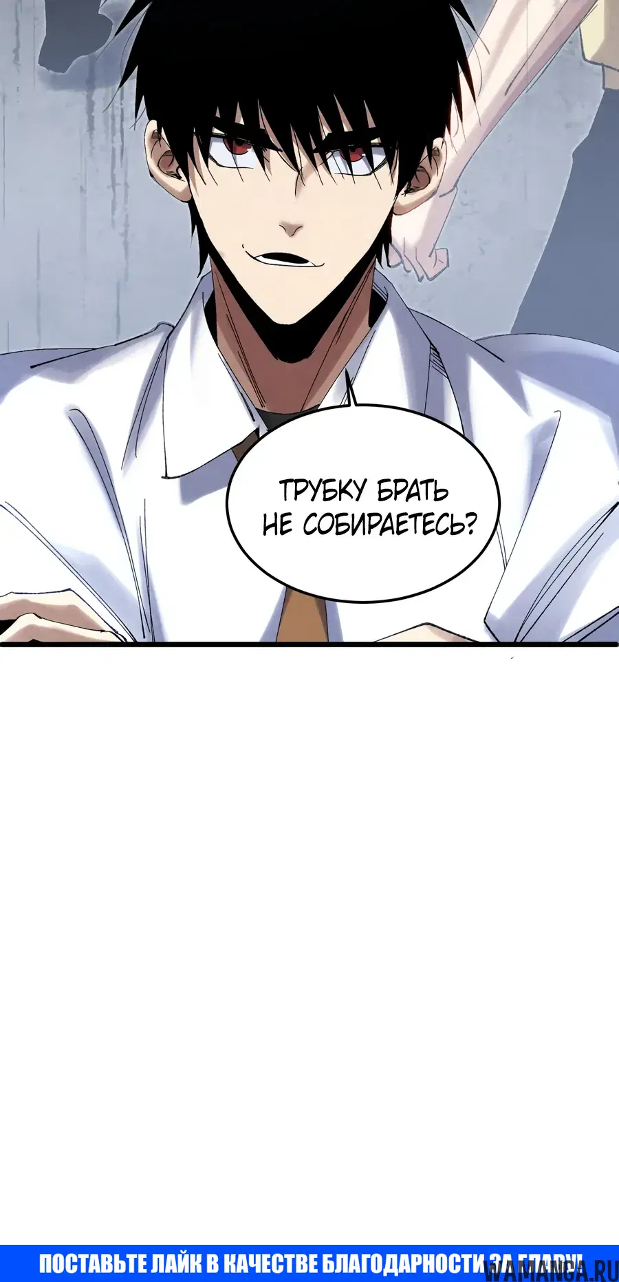 Page 26.000000000