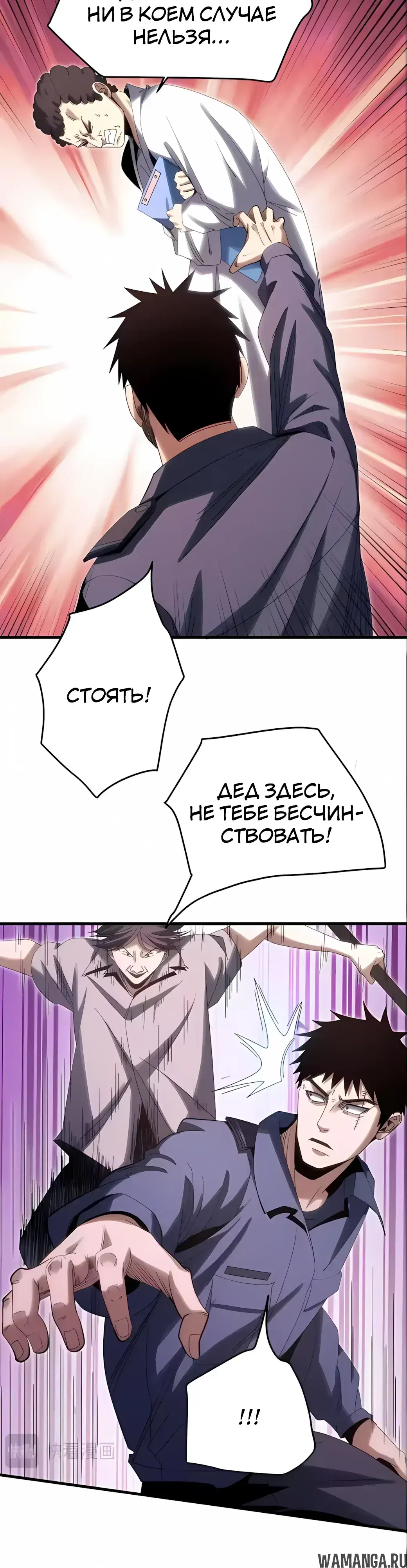 Page 26.000000000