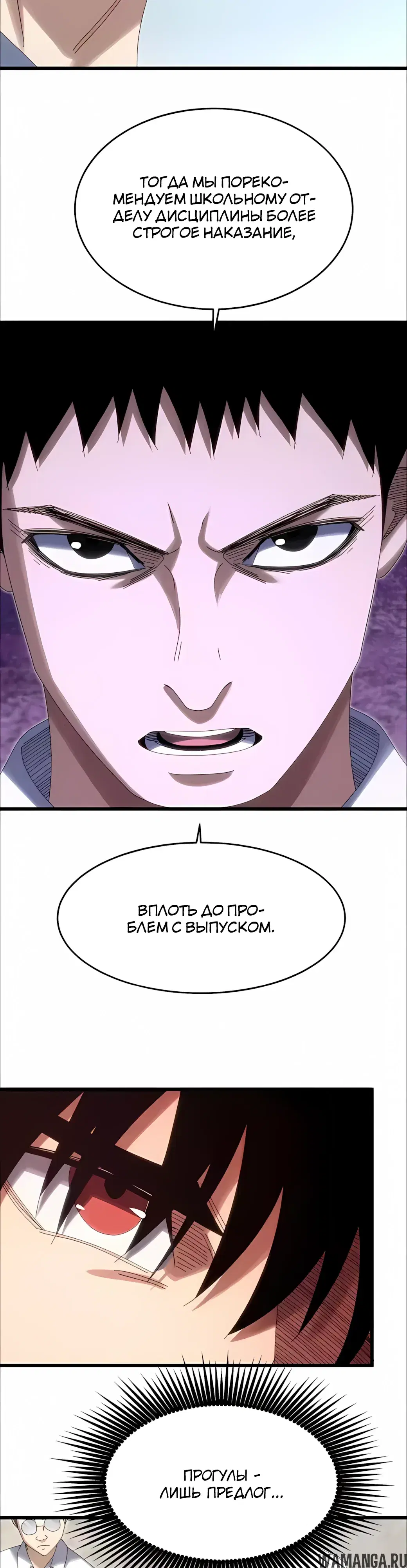 Page 27.000000000