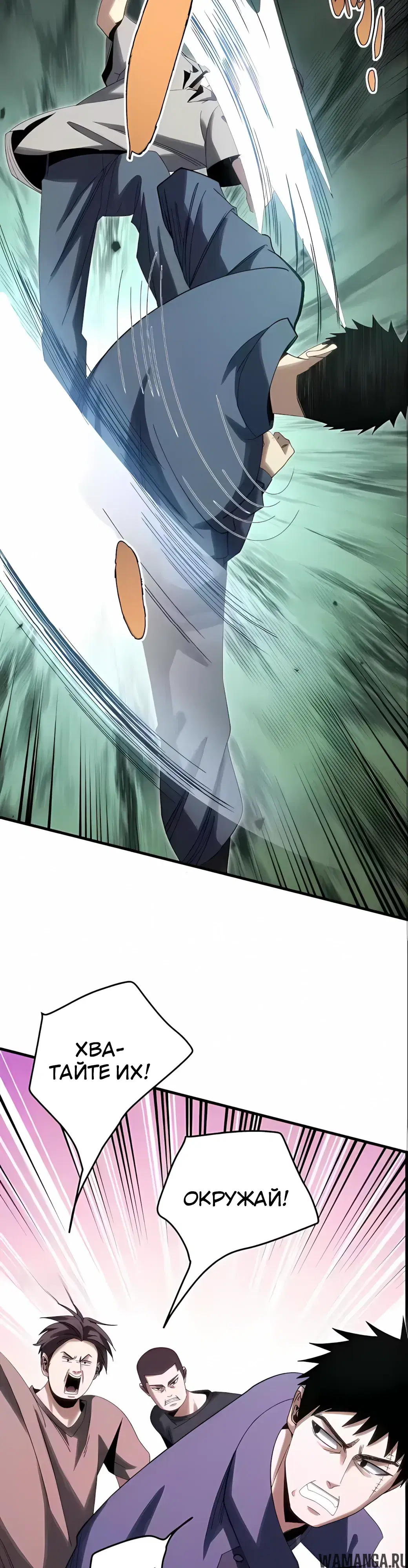 Page 28.000000000