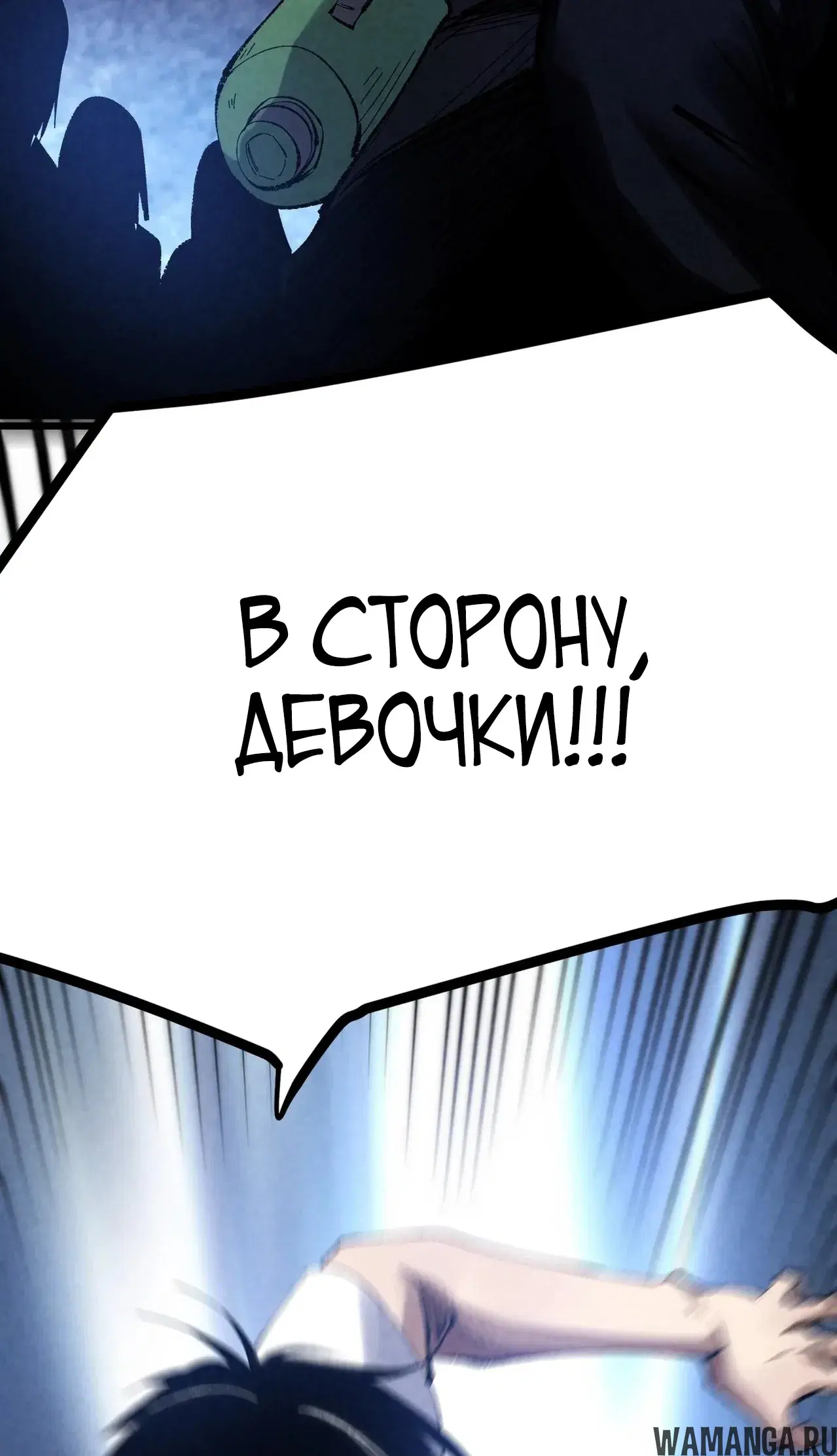 Page 29.000000000