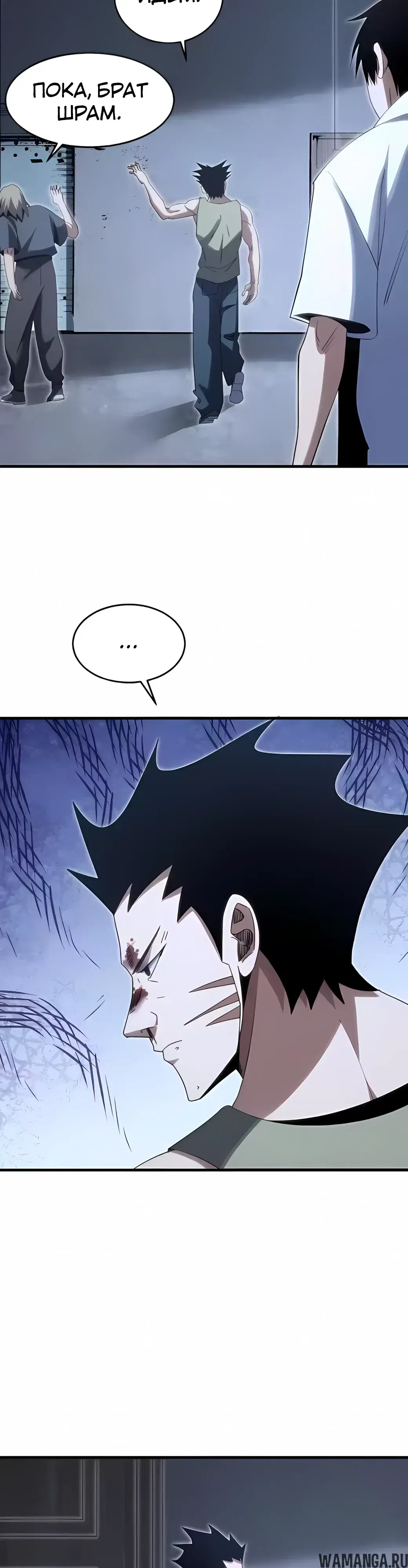 Page 29.000000000