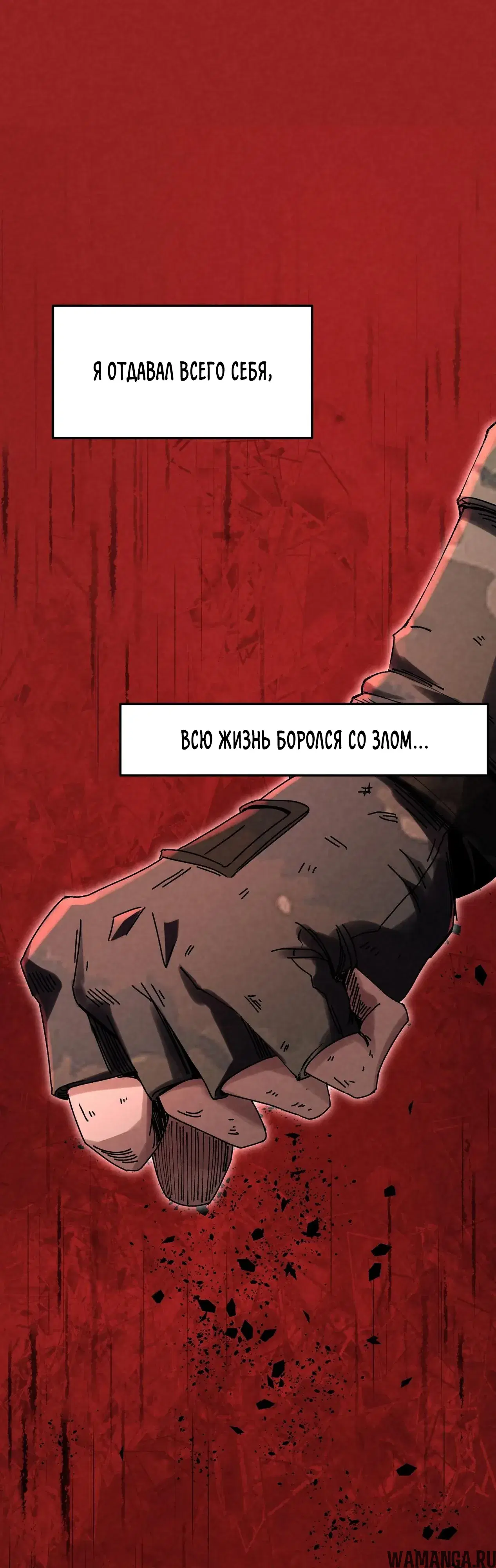 Page 30.000000000