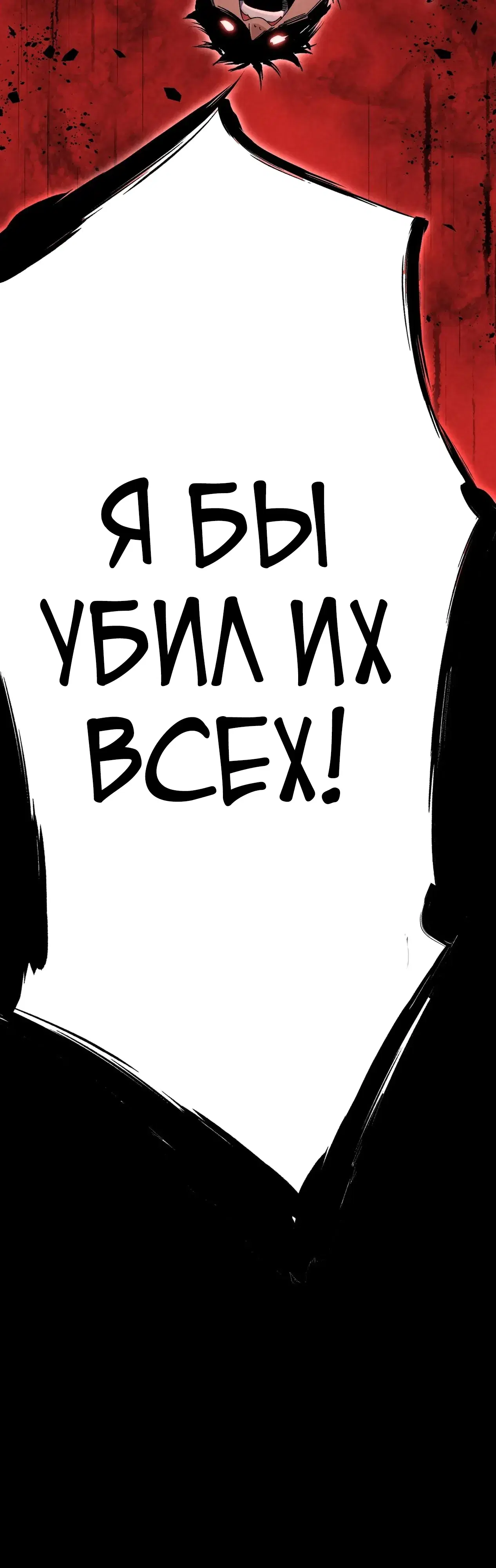 Page 33.000000000