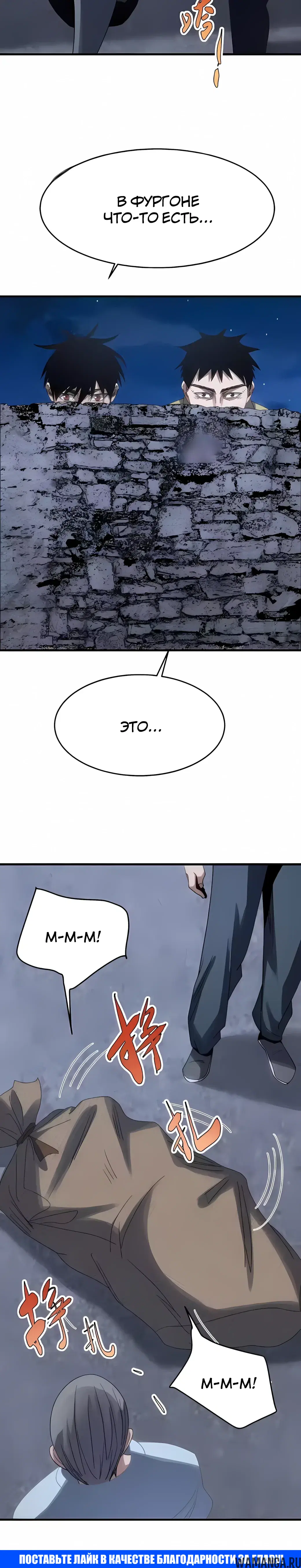Page 33.000000000