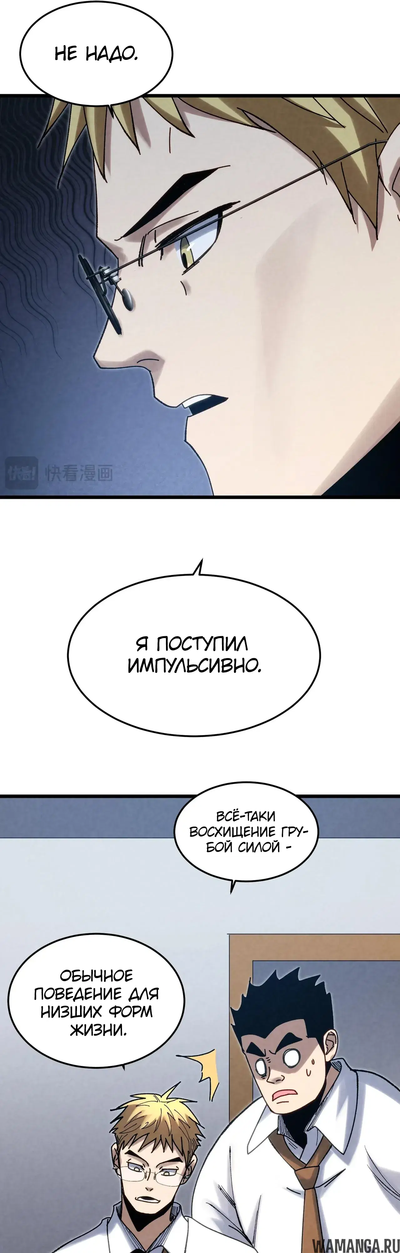 Page 36.000000000