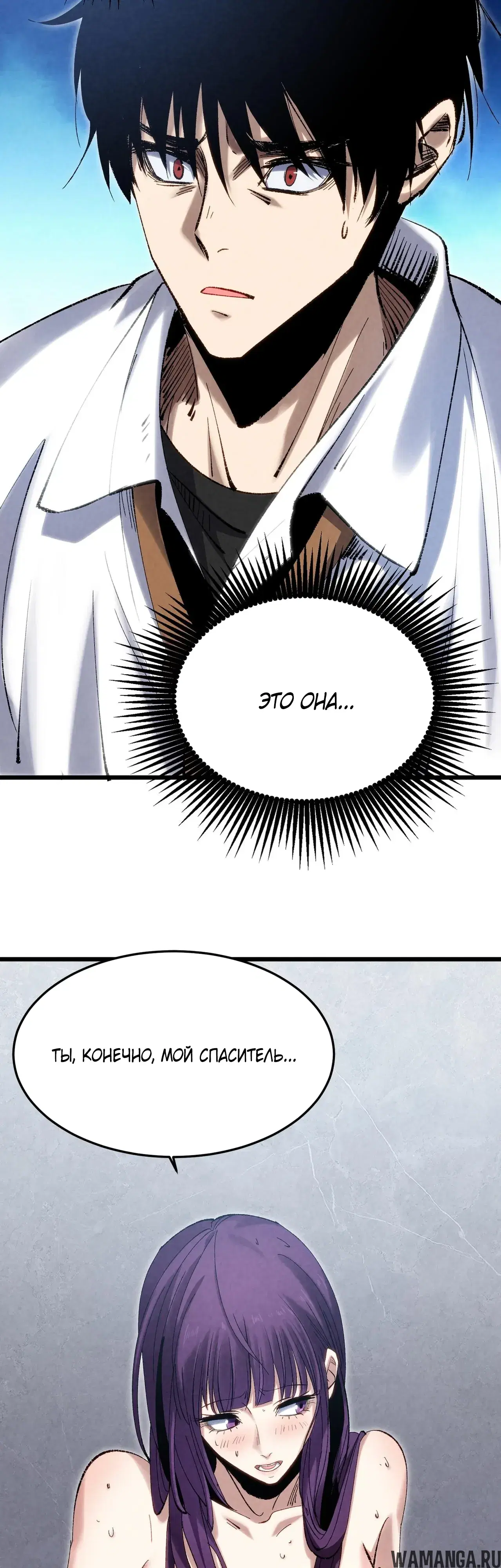 Page 53.000000000