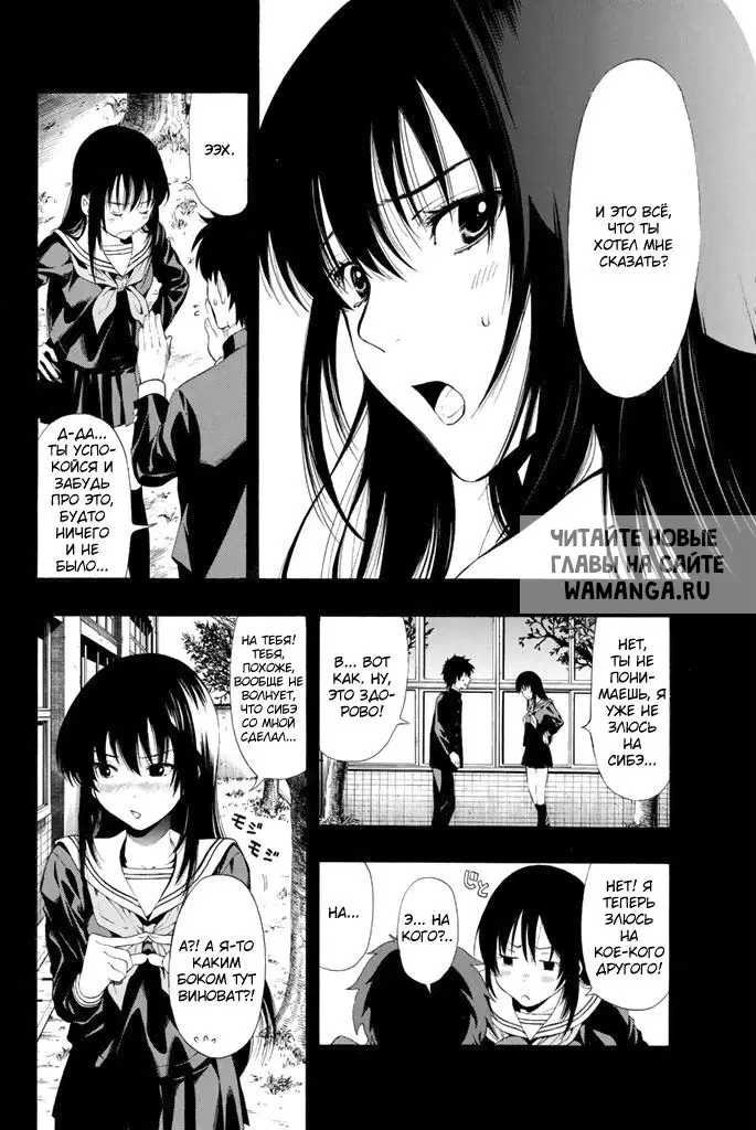 Page 14.000