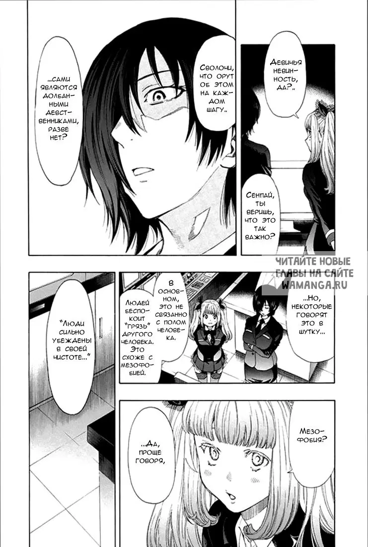 Page 14.000