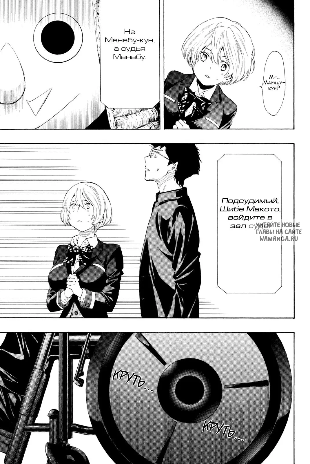 Page 14.000