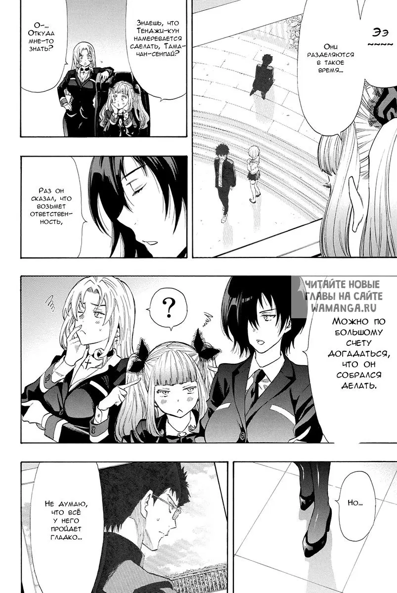 Page 14.000