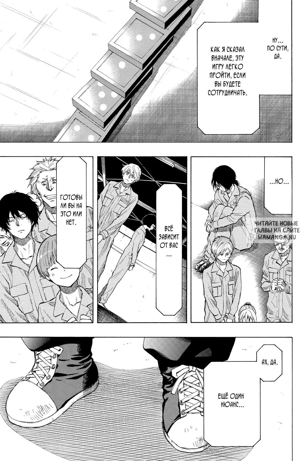 Page 14.000